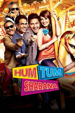 Hum Tum Shabana (missing thumbnail, image: /images/cache/117518.jpg)