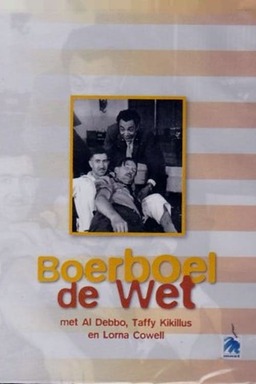 Boerboel De Wet (missing thumbnail, image: /images/cache/117558.jpg)