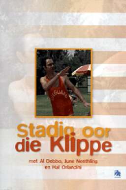 Stadig Oor Die Klippe (missing thumbnail, image: /images/cache/117578.jpg)