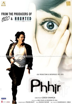 Phhir (missing thumbnail, image: /images/cache/117978.jpg)