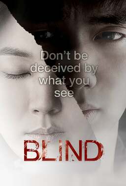 Blind (missing thumbnail, image: /images/cache/118056.jpg)