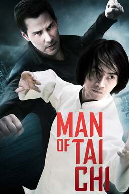 Man of Tai Chi (missing thumbnail, image: /images/cache/118266.jpg)