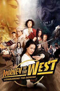 Journey to the West: Conquering the Demons (missing thumbnail, image: /images/cache/118296.jpg)