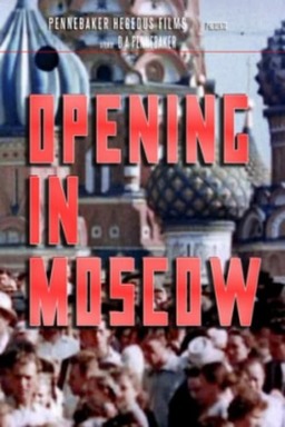 Opening in Moscow (missing thumbnail, image: /images/cache/118384.jpg)