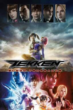 Tekken: Blood Vengeance (missing thumbnail, image: /images/cache/118532.jpg)