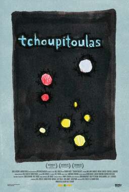 Tchoupitoulas (missing thumbnail, image: /images/cache/118854.jpg)