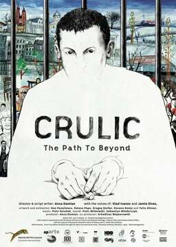 Crulic: The Path to Beyond (missing thumbnail, image: /images/cache/119270.jpg)