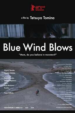Blue Wind Blows (missing thumbnail, image: /images/cache/11931.jpg)