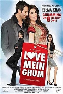 Love Mein Ghum (missing thumbnail, image: /images/cache/119802.jpg)