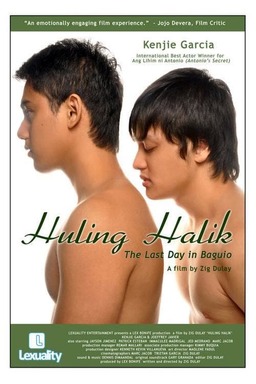 Huling Halik (missing thumbnail, image: /images/cache/120032.jpg)