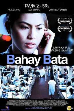 Bahay Bata (missing thumbnail, image: /images/cache/120078.jpg)