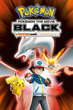 Pokémon the Movie: Black-Victini and Reshiram (missing thumbnail, image: /images/cache/120108.jpg)