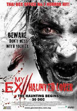 My Ex 2, Haunted Lover (missing thumbnail, image: /images/cache/120390.jpg)