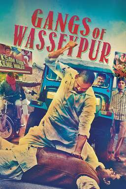 Gangs of Wasseypur - Part 1 (missing thumbnail, image: /images/cache/120854.jpg)