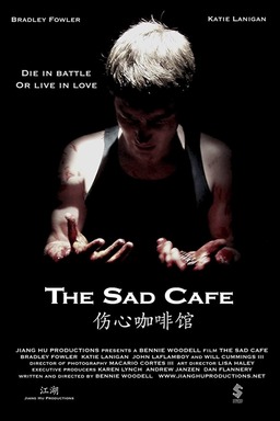 The Sad Cafe (missing thumbnail, image: /images/cache/120930.jpg)