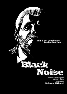 Black Noise (missing thumbnail, image: /images/cache/121012.jpg)