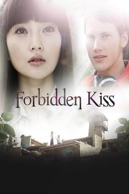 Forbidden Kiss (missing thumbnail, image: /images/cache/121696.jpg)