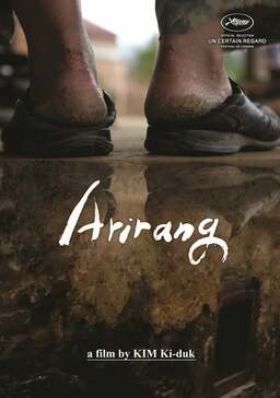 Arirang (missing thumbnail, image: /images/cache/121796.jpg)