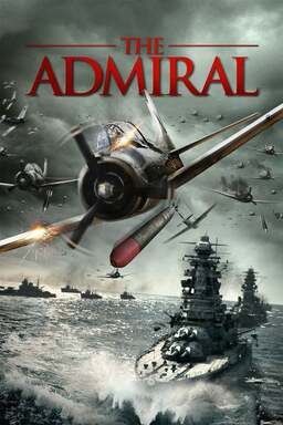 Admiral Yamamoto (missing thumbnail, image: /images/cache/122264.jpg)