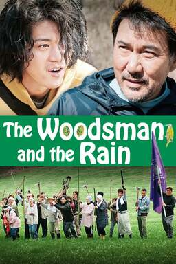 The Woodsman and the Rain (missing thumbnail, image: /images/cache/123538.jpg)