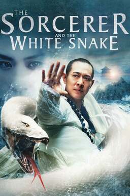 The Sorcerer and the White Snake (missing thumbnail, image: /images/cache/124148.jpg)