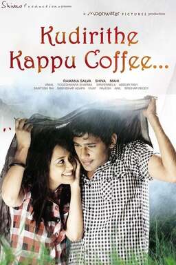 Kudirithe Kappu Coffee (missing thumbnail, image: /images/cache/124226.jpg)