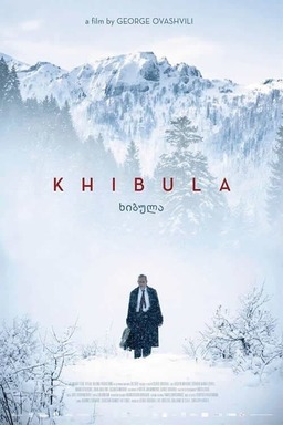 Khibula (missing thumbnail, image: /images/cache/124430.jpg)