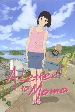 A Letter to Momo Poster