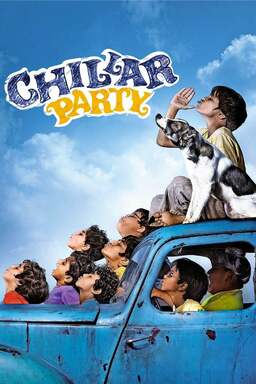 Chillar Party (missing thumbnail, image: /images/cache/125334.jpg)