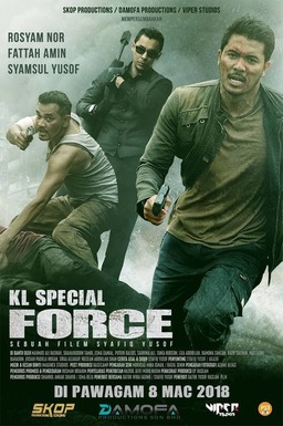 KL Special Force (missing thumbnail, image: /images/cache/12554.jpg)