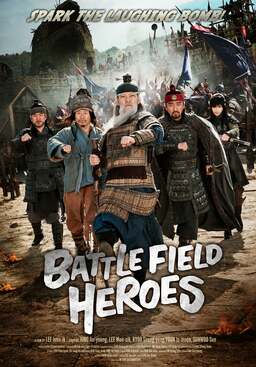 Battlefield Heroes Poster