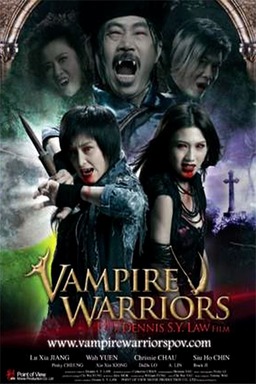 Vampire Warriors (missing thumbnail, image: /images/cache/126006.jpg)