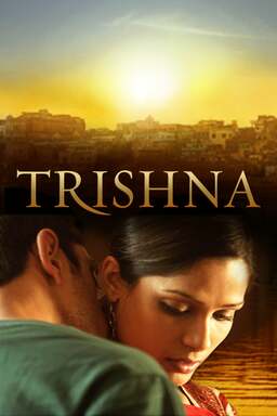 Trishna (missing thumbnail, image: /images/cache/126184.jpg)