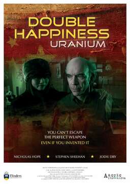 Double Happiness Uranium (missing thumbnail, image: /images/cache/126372.jpg)