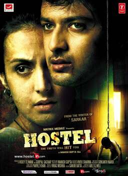 Hostel (missing thumbnail, image: /images/cache/126666.jpg)