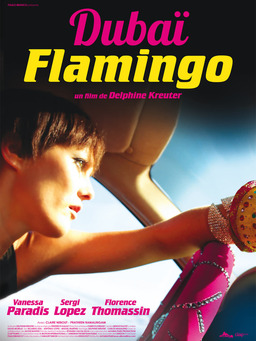Dubaï Flamingo (missing thumbnail, image: /images/cache/127200.jpg)