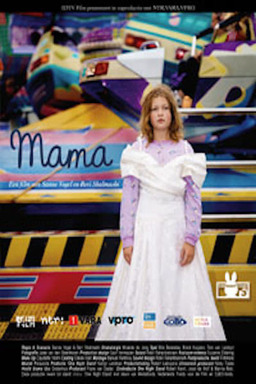Mama (missing thumbnail, image: /images/cache/127878.jpg)