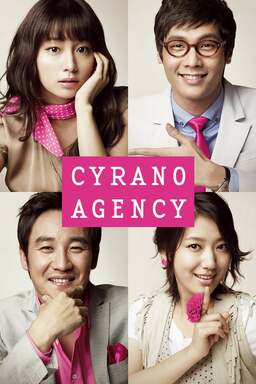 Cyrano Agency: The Dating Guru (missing thumbnail, image: /images/cache/128110.jpg)