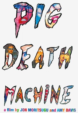 Pig Death Machine (missing thumbnail, image: /images/cache/128348.jpg)
