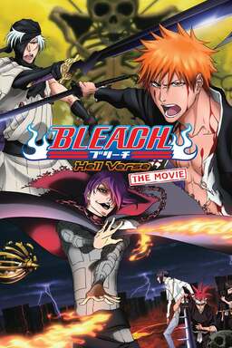 Bleach: Hell Verse (missing thumbnail, image: /images/cache/129124.jpg)