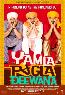 Yamla Pagla Deewana (missing thumbnail, image: /images/cache/129540.jpg)