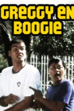 Greggy En' Boogie: Sakyan Mo Na Lang, Anna (missing thumbnail, image: /images/cache/129932.jpg)