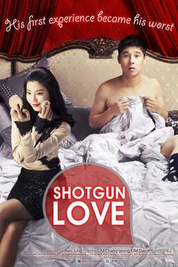Shotgun Love (missing thumbnail, image: /images/cache/130386.jpg)