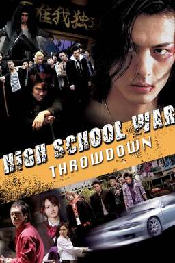 High School Wars: Throwdown! (missing thumbnail, image: /images/cache/131056.jpg)