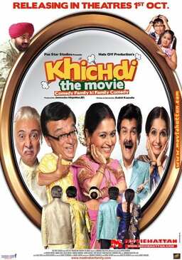 Khichdi: The Movie (missing thumbnail, image: /images/cache/131518.jpg)