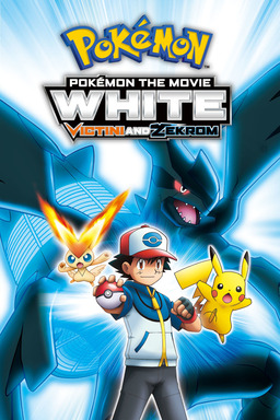 Pokémon the Movie: White - Victini and Zekrom (missing thumbnail, image: /images/cache/131546.jpg)