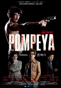 Pompeya (missing thumbnail, image: /images/cache/131566.jpg)