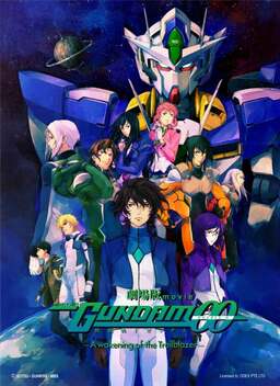 Mobile Suit Gundam 00: A Wakening of the Trailblazer (missing thumbnail, image: /images/cache/132020.jpg)