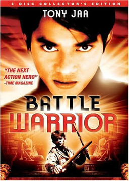 Battle Warrior (missing thumbnail, image: /images/cache/132144.jpg)