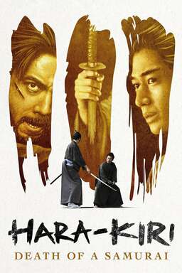 Hara-Kiri: Death of a Samurai (missing thumbnail, image: /images/cache/132216.jpg)